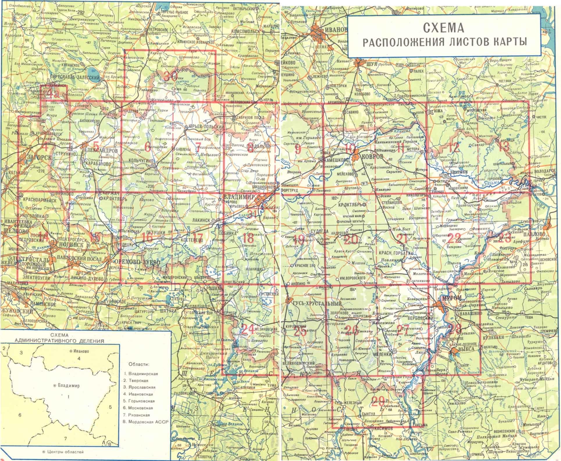 Карта московской области и владимирской области